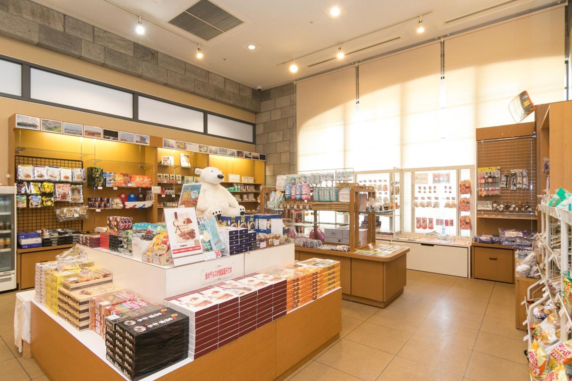 Tokachi Makubetsu Onsen Grandvrio Hotel Obihiro Dış mekan fotoğraf