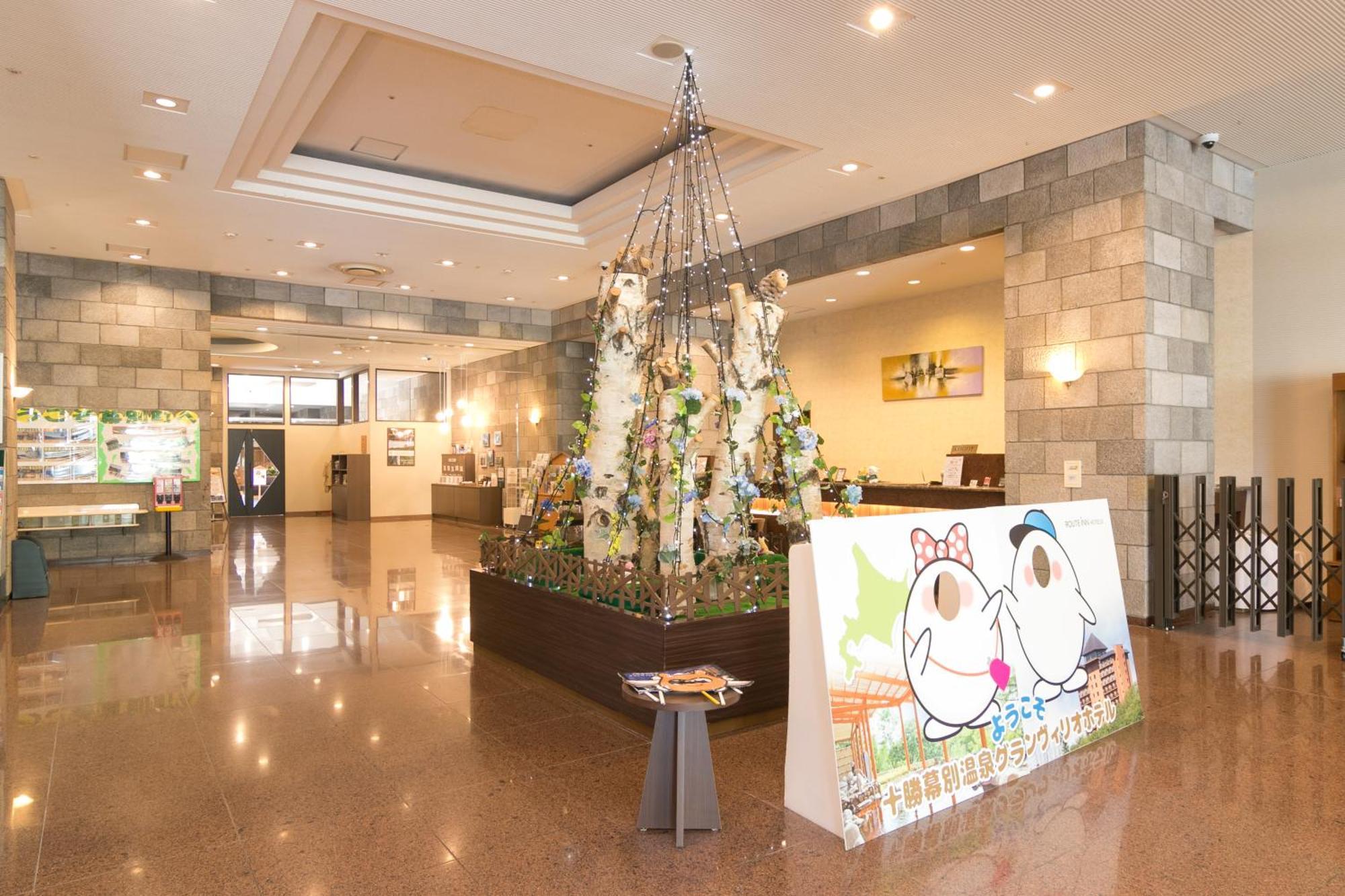 Tokachi Makubetsu Onsen Grandvrio Hotel Obihiro Dış mekan fotoğraf