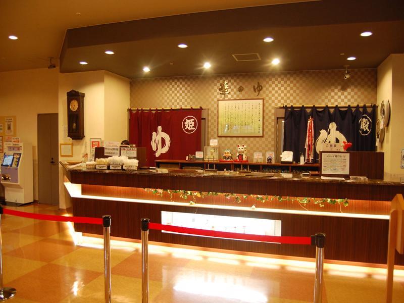 Tokachi Makubetsu Onsen Grandvrio Hotel Obihiro Dış mekan fotoğraf