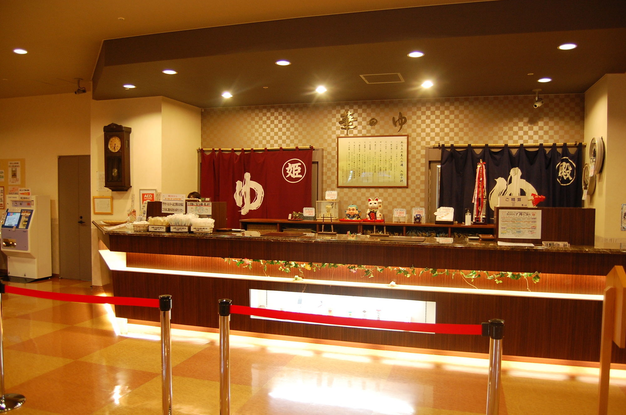 Tokachi Makubetsu Onsen Grandvrio Hotel Obihiro Dış mekan fotoğraf